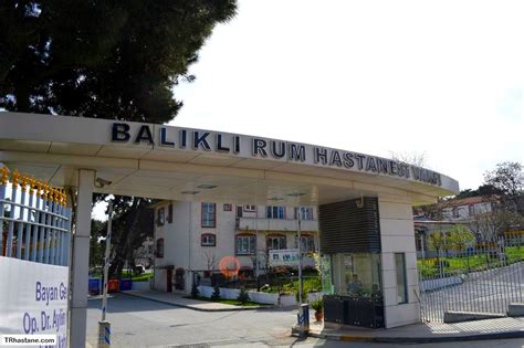 Balıklı rum hastanesi anatolia klinikleri